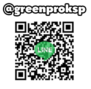 ติดต่อไลน์ รับจดทะเบียนบริษัท, บริษัท-กรีนโปร-เคเอสพี-คอนซัลติ้ง-จำกัด